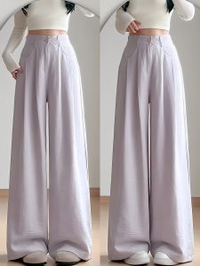 Quần Ống Rộng Bằng Lụa Băng Màu Tím Cạp Cao Cho Nữ Mùa Hè 2025 Quần Dài Đến Sàn Ống Rộng Phong Cách Công Sở Hàn Quốc Giản Dị