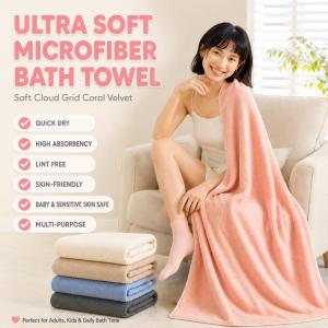 Microfiber Bath Towel Bath Towel for Adult Towel Bath Cotton Bath Towel Large Absorbent Quick Dry Bath Sheet Soft Thick Bathroom Towel for Men Women Gym Travel Beach Home Use Face Towel