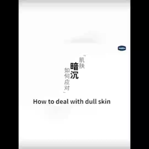 美白霜 Whitening Cream Body makeup cream Body Cream Body Lotion Instant Radiant glow lotion Nicotinamide Diamond Cream Body Mak