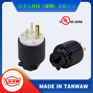Lk7615p NEMA 6-15p American Plug 15A 250V Ul American Standard Connector Generator Plug