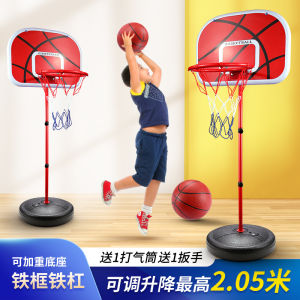 Adjustable Height Childrens Basketball Hoop Indoor Outdoor Wall Mounted Boys Toy Plastic Basketball Equipment for Kids