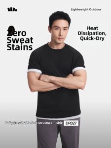 Beneunder | Mens Sweat-Free Short Sleeve T-Shirt Breathable Quick-Dry Base Shirt For Running And Sports Polyester Fiber Urban Fashion