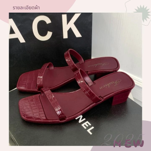 LKShoes พร้อมส่ง รองเท้าแตะแฟชั่นผู้หญิง งานเสริมส้นแบบเล็กน้อย สามารถสวมใส่ใช้งานได้หลายโอกาส วัสดุทำจากยาง น้ำหนักเบา ทนนทานต่อการใช้งานดีไซน์น่ารักสดใส ใส่เที่ยว ใส่อยู่บ้านคือได้หมด สาวๆต้องมีติดบ้านกันน้า