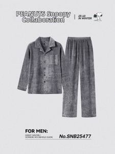 GONGDIE | Thermal Heating Sleepwear