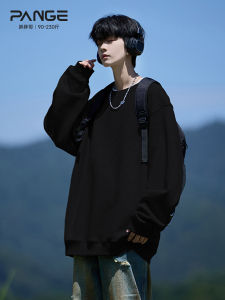 FatBro Mens Black Heavyweight Hoodie Loose Long Sleeve T-Shirt Base Layer Large Size Inner Wear Casual Top Breathable Warm