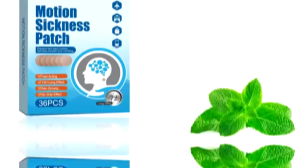 36 Pieces Car Motion Sickness Relief Patch Seasickness Nausea Dizzy Plaster