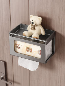 Magnetic Wall Mountable Paper Towel Dispenser