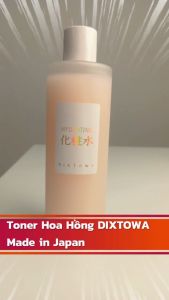 [HỎA TỐC] Toner Cấp Ẩm DIXTOWA 390ml Nhật Bản Giảm Mụn Sáng Da | Hàng Chính Hãng