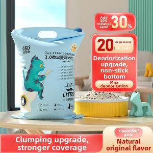 VOA | Deodorizing Clumping Cat Litter 10kg