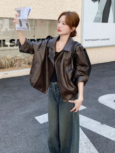 Caramel Hong Kong Style Sweet Cool Leather Jacket Womens Outerwear 2025 Autumn New High-End PU Leather Jacket