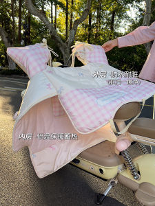 Thickened Fleece Electric Vehicle Windproof Warm Cover Winter Style Motorcycle Waterproof Cold Resistant Electric Car Mat