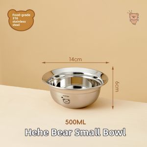 WODEBAIHUI | Cute Baby Dining Bowl 316 Stainless Steel Insulated Heat-Resistant