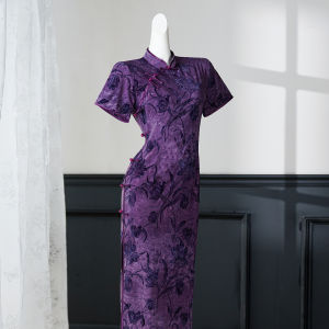 Vintage Style Stretch Maxi Dress