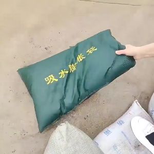 Tấm Chắn Nước Bằng Chất Liệu Kích Hoạt Hoạt Tính Bền Bỉ Sáng Tạo Có Thể Tái Sử Dụng Dành Cho Gar