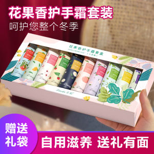 Kem Dưỡng Da Tay Dưỡng Ẩm Chống Khô Mềm Mại Trắng Da Giảm Dấu Vết Chăm Sóc Tay Hộp Quà Tặng Hương Hoa Quả Kem Dưỡng Da Cho Người Lớn Tuổi