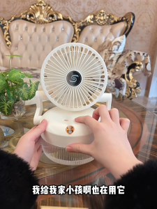 SG【ReadyStock】 Desktop Fan Folding Automatic Power Off Safety Feature Ambient Light Desktop Fan High Frequency Air Supply -20℃ Chilling Effect 3 Speed Settings Brushless Motor