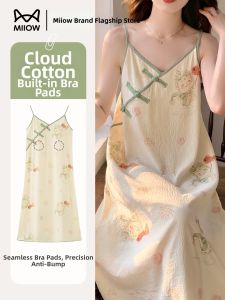 MiiOW | Chinese Style Summer Light Padded Camisole Dress Sleepwear