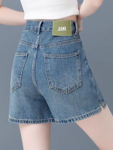 กางเกงขาสั้นยีนส์เอวสูง ทรงหลวม ทรงเอ ทรงสลิมฟิต กางเกงขาสั้นผู้หญิง สไตล์ลำลอง ฤดูร้อน 2025 กระโปรงสั้น