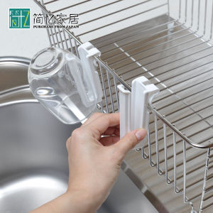 Japan Import Inomata Cup Drainer Upside down Water Cup Draining Vacuum Cup Bottle Brush Storage Hook