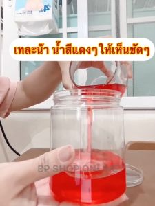 กระปุกพลาสติก PET + ฝาเกลียว เนื้อหนา Food grade (ฝาใส) 719 ml.ใช้บรรจุอาหาร พลาสติกใส ไม่มีกลิ่นอับ