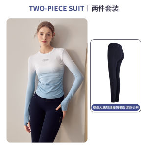 Lanwen Womens Gradient Long Sleeve Yoga Sportswear round Neck Fitness Training Running High Elasticity Autumn Winter T-shirt