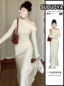 Elegant French Style One-Shoulder Half-Skirt Set Womens Sweet Pure Color Polyester Fiber Long Sleeve A-Line Dress