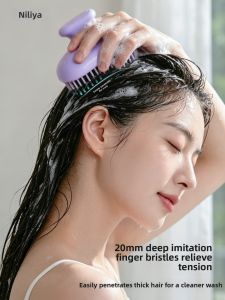 NILIYA | Massaging Head Washing Brush