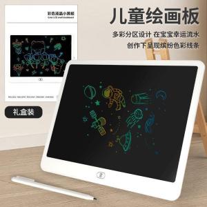 Bảng Vẽ LCD Chất Lượng Cao Cho Trẻ Em Bảng Viết Không Phát Sáng Tay Bảng Vẽ Vui Nhộn Có Thể Xóa Một Nút Bảng Vẽ Bằng Nhựa Cho Bé Trai Từ 6 Tuổi Trở Lên
