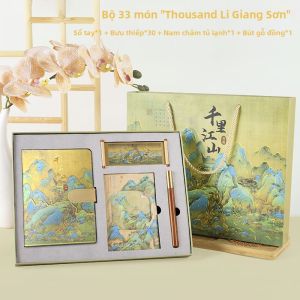 LAIZIXINGXINGDELIPIN | Hộp Quà Phong Cách Văn Hóa Sang Trọng Đóng Gói Kinh Doanh Đặt Hàng Khắc Tên