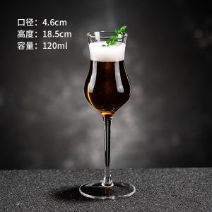 Glass Highball Cup Set for Cold Brew Tea And Coffee Latte Hole Wooden Tray Included One Bean Three Drinks Court Style Design