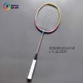 ( PAKET LENGKAP ) Raket Badminton Yonex Carbonex 8 Sp Murah Raket bulutangkis Anak anak. 