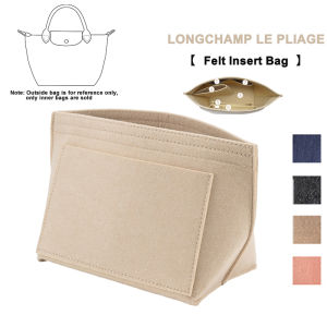 Felt Bag Organizer For LONGCHAMP LE PLIAGE S/M/L Tote Bag Timid Bag Storage And Finishing Inner Bag Liner