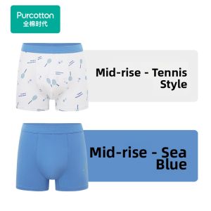 Purcotton | Breathable Kids Underwear 2 Packs