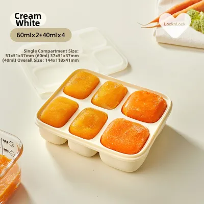 LocknLock | Baby Food Storage Box Silicone Ice Tray