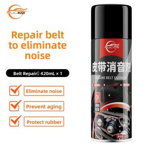 MONLEYTA | Car Engine Belt Noise Reducer Lubricant延寿剂龟裂防止老化异响保护剂German System Automotive Engine Parts