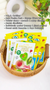 Jim Willie Bites Jelly Powder 10g
