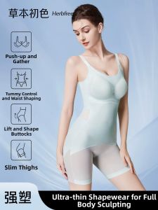 Breathable Slimming Girdle Suit