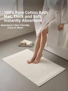 Hope | Water Absorbent Anti-slip Hotel Bath Mat