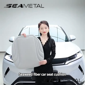 SEAMETAL Car Interior Upgrade Seat Cushion Elastic Latex Seaweed Fabric Moisture Control Seat Wear Guard