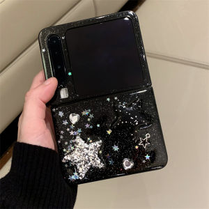 Korean Style Glitter Star Phone Case for Xiaomi MIX Flip OPPO Find N3 Flip Huawei PuraX Foldable Screen P50 Pocket 2 Protective Cover