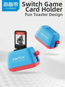 HAGIBIS | Switch 2 Game Card Storage Box with OLED Slot Protection