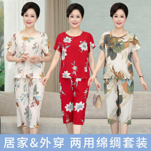 Lightweight Short Sleeve Cotton Silk Set for Middle-Aged And Elderly Women Home Clothes Mom Style Sleepwear Summer New Arrival