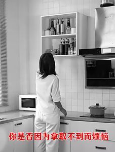 360° Rotating Kitchen Organizer Tray Seasoning Spice Rack Turntable Storage Box Kitchen Multipurpose Shelf / Rak Rempah