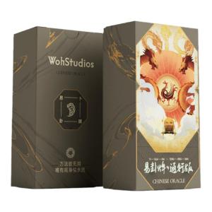 WohStudios | 64卦 Card Game