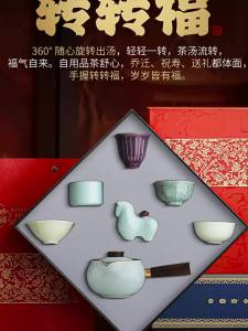 JIXIANSHENG | Bộ Trà Từ Năm Lò Nung Nổi Tiếng Dễ Sử Dụng