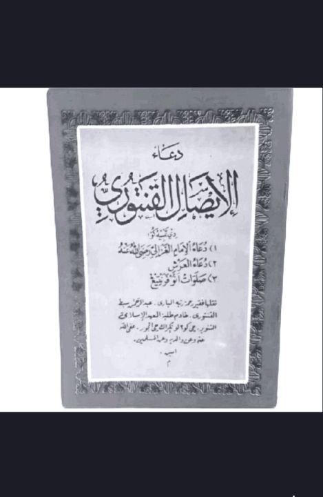 Ayollar kiyinish xonasida yashirin kamera