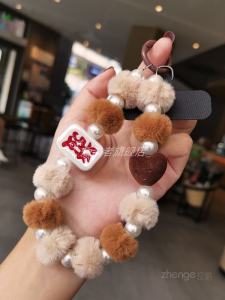 Furry Beaded Bracelet Short Phone Case Lanyard Anti-Loss Keychain Handheld Chain High-End Feelings Womens New Style Mobile Phone Accessories
