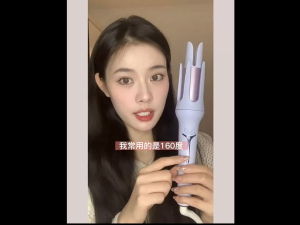 Automatic Curler Ceramic Curler Ceramic Curling Machine With Temperature 170-230V Hair Style Glamour Curls Natural Organic Fast & Easy