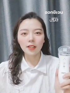 MINI HIFU GEN2 Pro เครื่องยกกระชับใบหน้า ยกกระชับใบหน้า ลดความหย่อนคล้อย ปรับหน้าเรียว ยกกระชับผิว เครื่องมินิไฮฟู เครื่องนวดหน้า เครื่องกระชับผิวหน้า