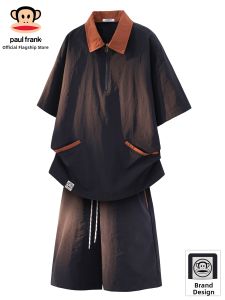 Paul Frank | Summer Lightweight Outdoor Function Casual Sportswear Set for Men 2 Pieces
